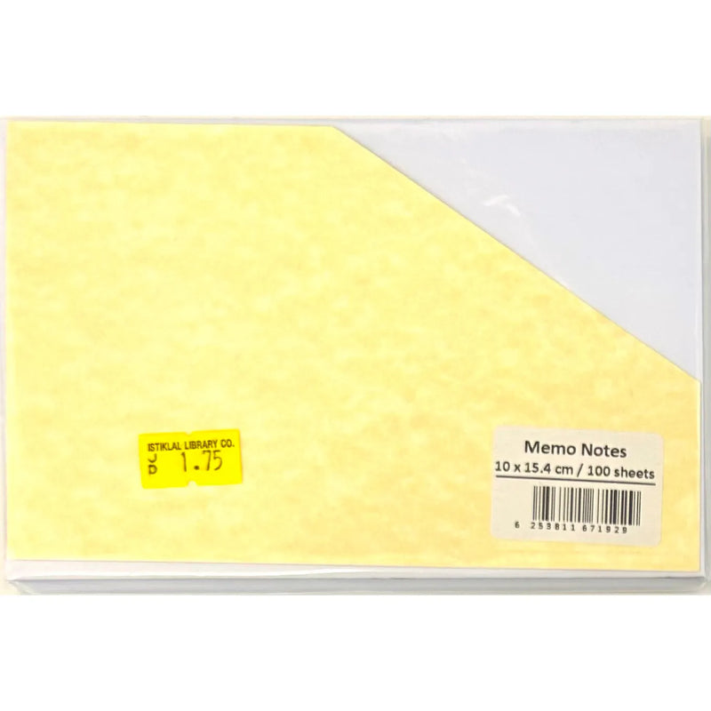 White Paper Memo Notes 100x154mm loose - 100 Sheets – Istiklal Library