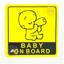 لافتة طفل في المركبة ١٥×١٥ سم مع علاقة ماصة للزجاج