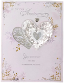 UK Greetings Anniversary Greeting Card 15x19 cm with Envelope