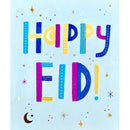 UK Greetings Eid Mubarak Greeting Card 19x16cm with Envelope