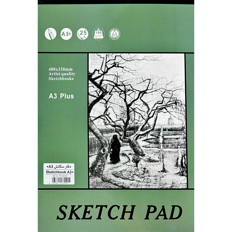 Sisart Sketchbook A3+ 180 grams 25 sheets