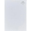 Favini Fine Paper Lino White A4 120g - 100 Sheets