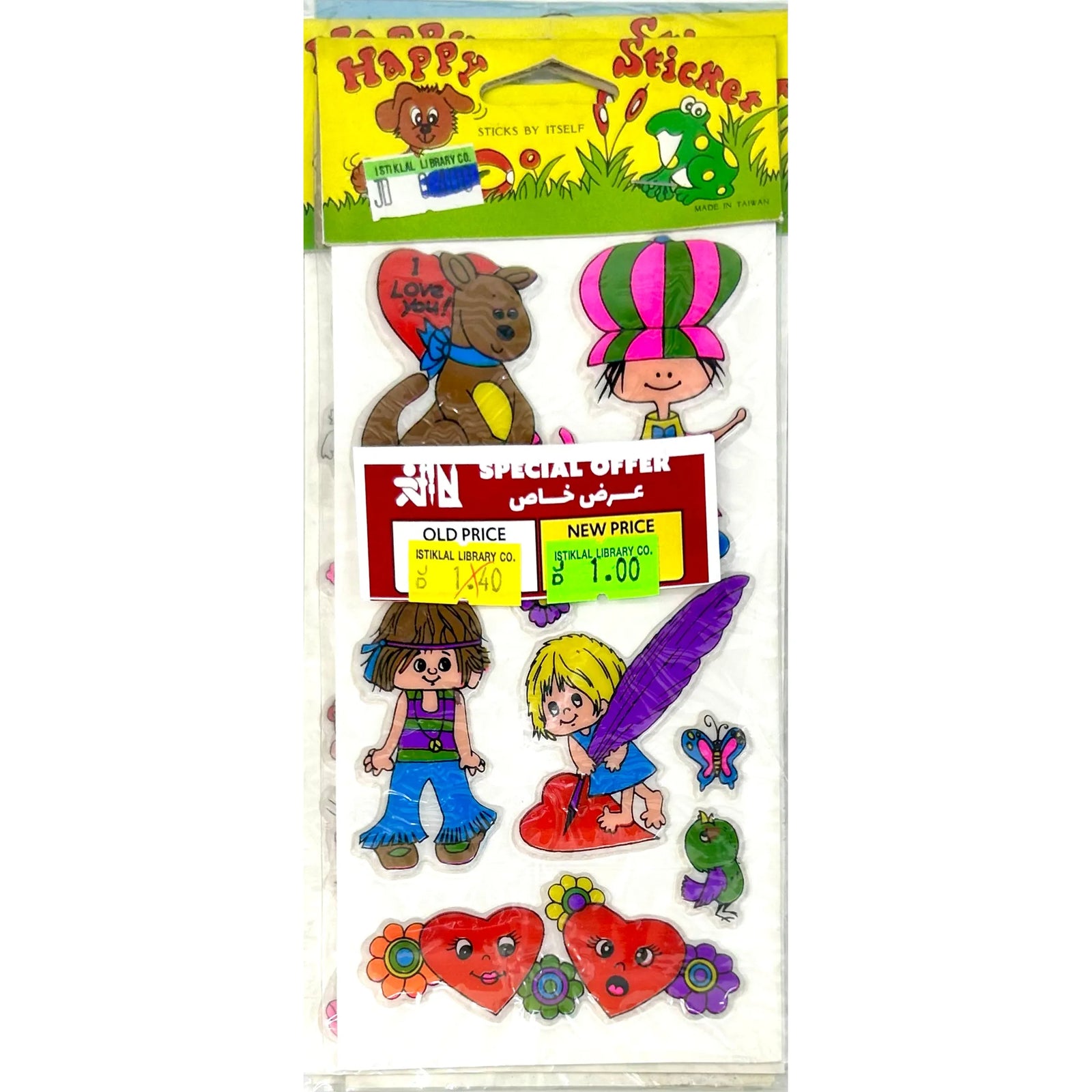 Special Offer Vintage Happy Stickers Vinyl Assorted - Pack of 4