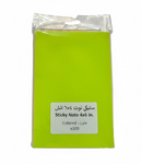 ILC Sticky Notes 4"x6" Neon 5 Colors - 100 Sheets
