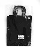 ILC 21x27x11cm Medium Paper Gift Bag - Pack of 12