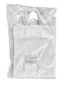 ILC 21x27x11cm Medium Paper Gift Bag - Pack of 12