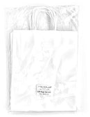 ILC 26x32x12 Large Paper Gift Bag - Pack of 12