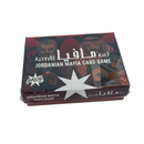 NEW Mafia The Jordanian Card Game
