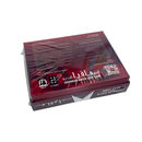 NEW Mafia The Jordanian Card Game
