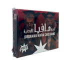 NEW Mafia The Jordanian Card Game