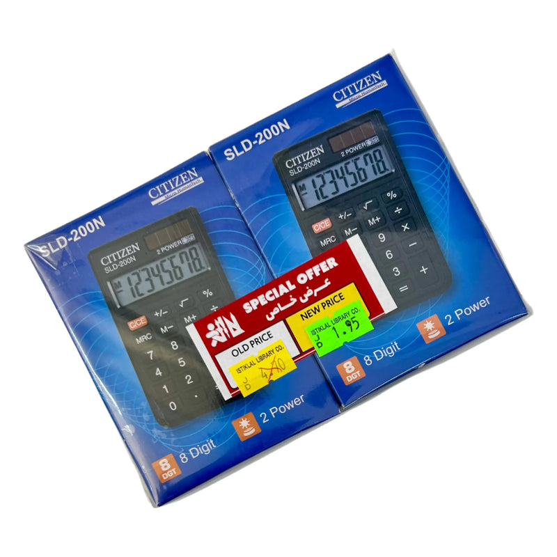 Special Offer Citizen SLD-200 Pocket Calculator 10x7cm - Pack of 2