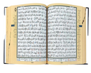 The Holy Quran Hard Cover 25x17x3 cm with Tajweed Phonetic Rules