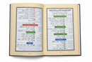 The Holy Quran Hard Cover 35x25x5cm with Tajweed Phonetic Rules