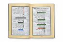 The Holy Quran Hard Cover 25x17x3 cm with Tajweed Phonetic Rules