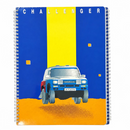 ILC Special Offer Spiral Notebook 70 Sheets College Ruled Assorted Covers - Pack of 3