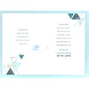 UK Greetings Grandson Birthday Greeting Card 23x15 cm with Envelope