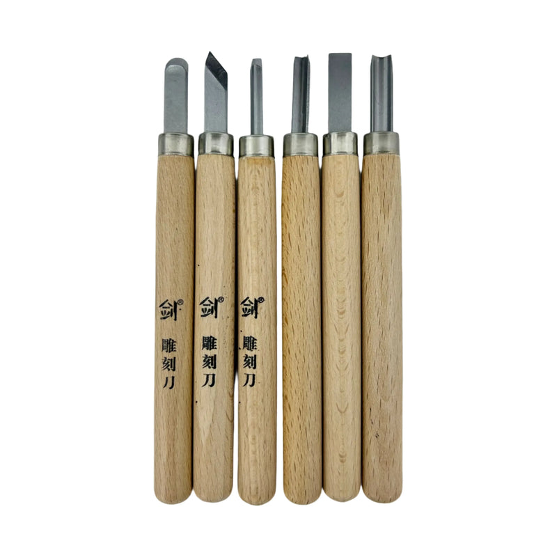 ILC Wood Carving Tools - Set of 6