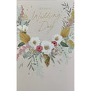 UK Greetings Wedding Greeting Card 21x14 cm with Envelope