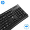 HP Wired Keyboard - K200