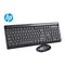 HP Wireless Keyboard & Mouse - CS500