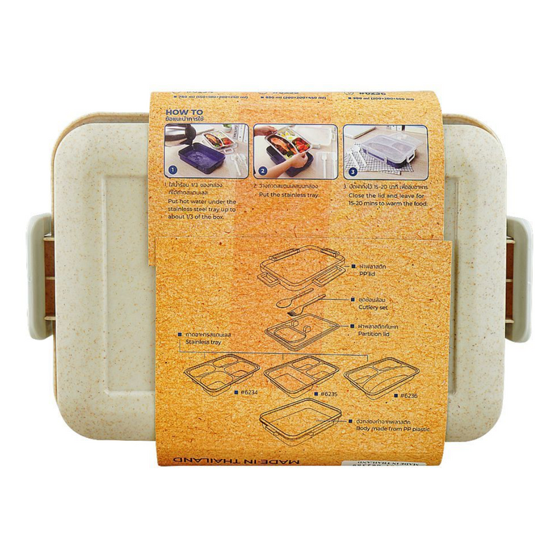 Micron Ware SUPER LOCK 3 Divider Stainless Steel Lunch Box with Removable Tray 198x267x67mm