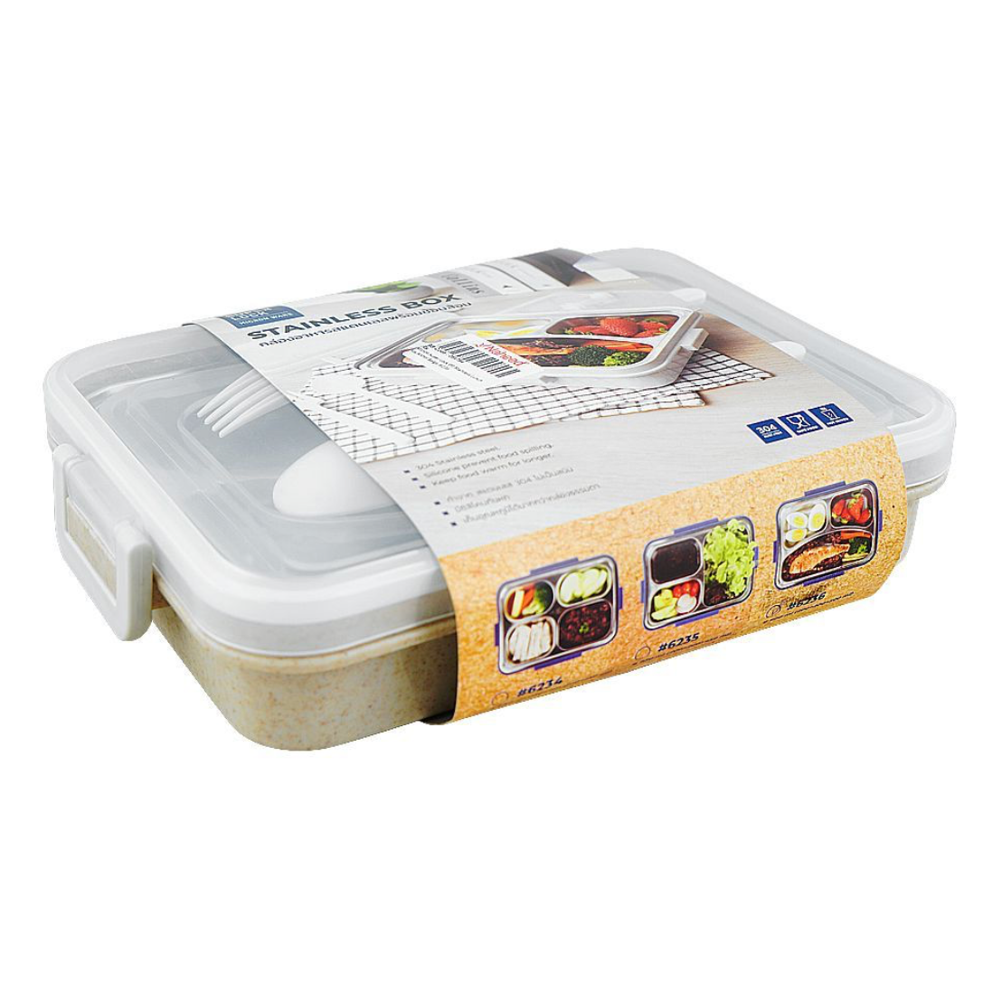 Micron Ware SUPER LOCK 3 Divider Stainless Steel Lunch Box with Removable Tray 198x267x67mm