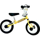 دراجة هوائية اطفال توازن بدون بدالات نتريا ييدو جونيور من ٢+ سنوات - اصفر
