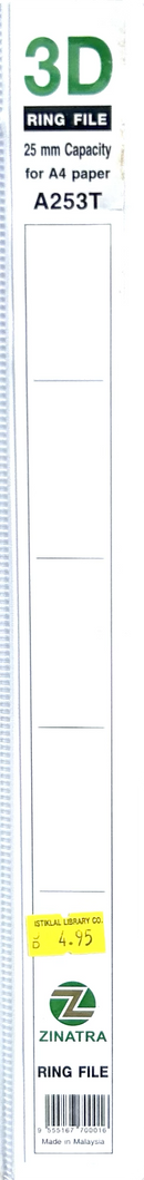 ILC Presentation Binder 1 inch 3 Ring White PVC with Sleeve