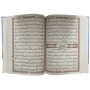 The Holy Quran Large Print Hard Cover  35x49x3 cm - Mosque Size