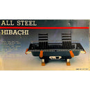 Special Offer Vintage Portable All Steel Hibachi Grill 25x43x24cm
