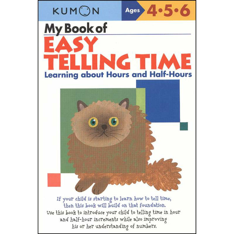 كتاب تعليمي للأطفال كومون الوقت والساعة العمر ٤-٥-٦ سنوات باللغة الإنجليزية 