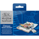 Winsor & Newton Cotman Water Color Deluxe