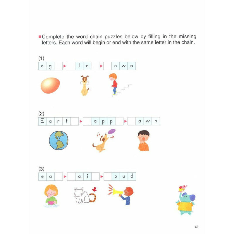 كتاب تعليمي للأطفال كومون الكلمات العمر ٥-٧ سنوات باللغة الإنجليزية 