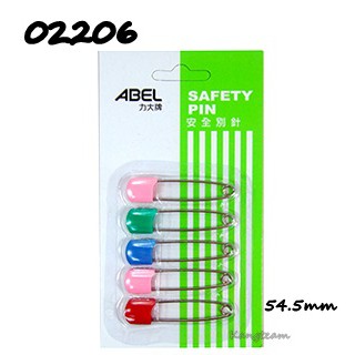 Abel Safety Pins - Pack of 5