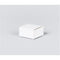 White Gift Box 7.5x7.5x5 cm