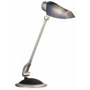 Maul Desk Lamp