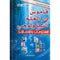قاموس دار العلم التكنولوجي للمعلومات و الأتصالات انجليزي-عربي