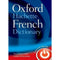 قاموس اكسفورد هاشيت مزدوج فرنسي انجليزي - انجليزي فرنسي
