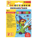 Eberhard Faber Magic Markers - Set of 10