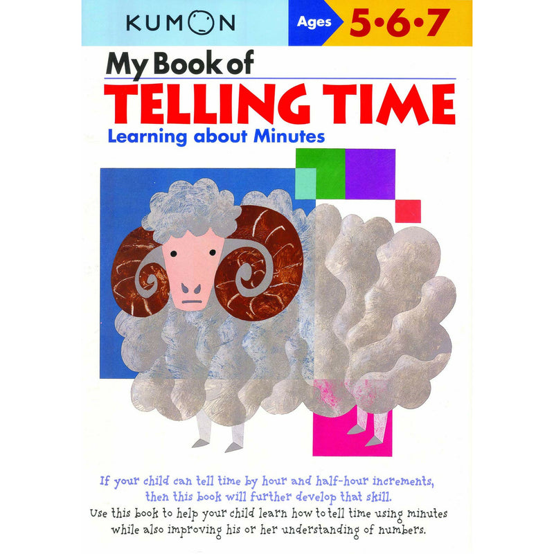 كتاب تعليمي للأطفال كومون الوقت والساعة العمر ٥-٦-٧ سنوات باللغة الإنجليزية 