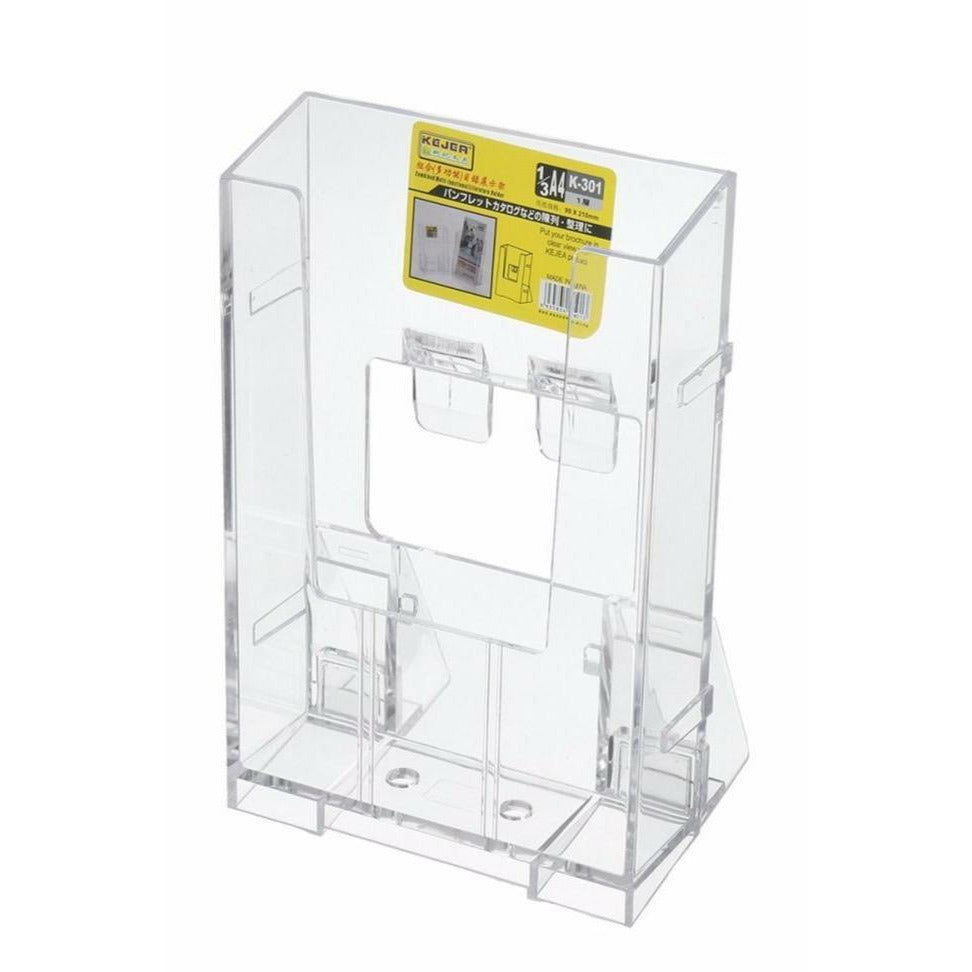 Kejea Transparent Acrylic Brochure Holder ⅓ A4