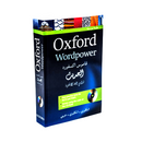 قاموس اكسفورد بورر انجليزي انجليزي عربي 