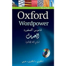 Oxford Word Power Dictionary English-English-Arabic