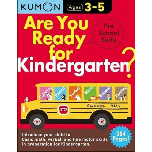 كتاب تعليمي للأطفال كومون هل انت جاهز للروضة  العمر ٣ - ٥  سنوات باللغة الإنجليزية
