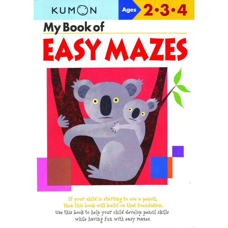 كتاب تعليمي للأطفال كومون حل المتاهات العمر ٢-٣-٤ سنوات باللغة الإنجليزية
