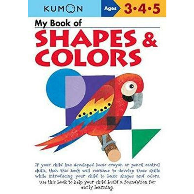 كتاب تعليمي للأطفال كومون الأشكال و الألوان العمر ٣-٤-٥ سنوات باللغة الإنجليزية 