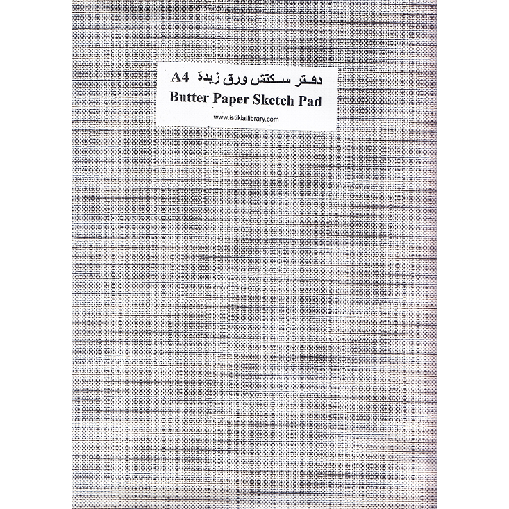 Nordic 40g Butter Paper Sketch Pad - 80 Sheets