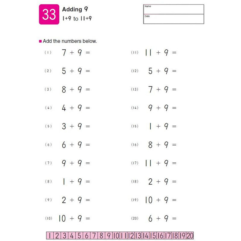 Kumon My Book of Addition (Ages 5-6-7)