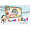 Arabic Children Story Book   كتاب قصص للأطفال البطاقة العجيبة بالعربية