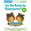 Kumon Are You Ready for Kindergarten? Math Skills (Ages 4-5)